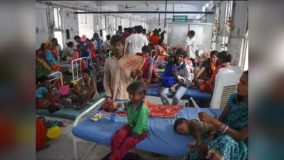 चमकी बुखार: बिहार सरकार का सुप्रीम कोर्ट में हलफनामा, मानी राज्य में डॉक्टरों की कमी की बात