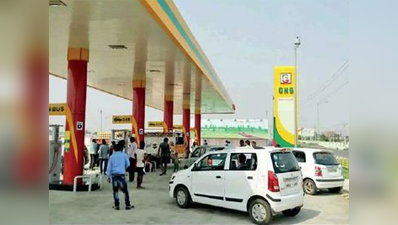 इंद्रप्रस्थ ने दिल्ली-एनसीआर के लिए CNG की नई दरें घोषित कीं