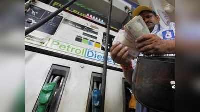 today petrol price: పెట్రోల్, డీజిల్ ధరలు.. ఆరు రోజుల తర్వాత..