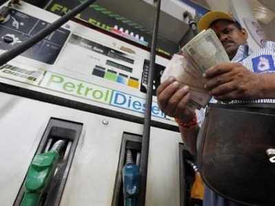 today petrol price: పెట్రోల్, డీజిల్ ధరలు.. ఆరు రోజుల తర్వాత..