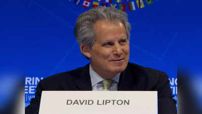 आईएमएफ बोर्ड ने डेविड लिप्टन को अंतरिम प्रमुख चुना