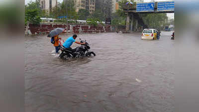 मुंबई में आफत बनी बारिश, लेकिन जल संग्रह होता तो हो सकते थे बड़े बदलाव