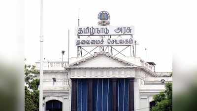 TN Assembly Session: விவசாயிகள் கடன் தள்ளுபடி என அதிமுக அரசு மோசடி - திமுக சரமாரி புகார்!