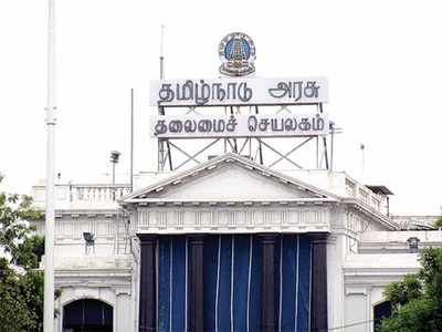 TN Assembly Session: விவசாயிகள் கடன் தள்ளுபடி என அதிமுக அரசு மோசடி - திமுக சரமாரி புகார்!