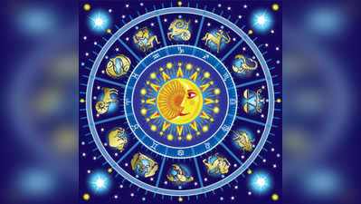 Horoscope: ಮಕರ ರಾಶಿಯವರೇ ಮಹತ್ವದ ಕಾರ್ಯವೊಂದನ್ನು ಸಾಧಿಸುವಿರಿ