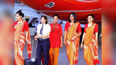 Air India Express Recruitment 2019: केबिन क्रू की 51 वेकंसी, इंटरव्यू क्लियर तो जॉब पक्की