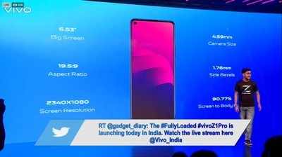 விவோவின் பப்ஜி ஸ்பெஷல் ஸ்மார்ட்போன் அறிமுகம்! வந்து விட்டது Vivo Z1Pro