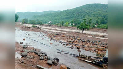 तिवरे धरण: सरकारवर हत्येचा गुन्हा दाखल करा