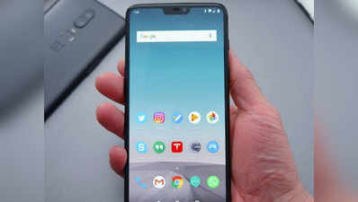 OnePlus 6, 6T के यूजर्स ऑडियो के साथ रिकॉर्ड कर सकेंगे स्क्रीन, मिला नया अपडेट