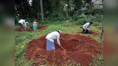 ಜಲ ಸಂರಕ್ಷ ಣೆಯಲ್ಲಿಗಮನ ಸೆಳೆಯುತ್ತಿರುವ ಮಡಿಕೈ ಗ್ರಾಪಂ