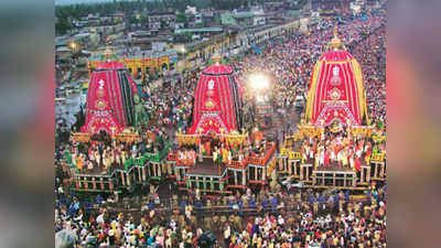 रथयात्रा से पहले जगन्नाथ मंदिर के लिए शुरू हुआ ऑनलाइन पोर्टल