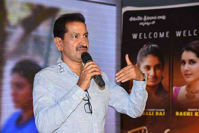 ‘కౌసల్య కృష్ణమూర్తి’ ఆడియో లాంచ్.. ప్రత్యేక ఆకర్షణగా మిథాలీ రాజ్