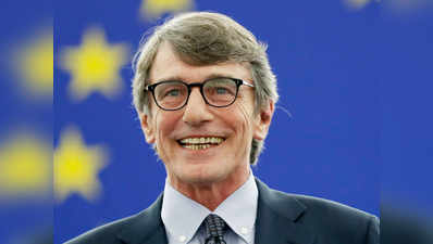 यूरोपीय संसद के नए अध्यक्ष चुने गए इतालवी डेमोक्रैट