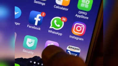 Facebook, Instagram और WhatsApp डाउन, परेशान यूजर्स ट्विटर पर कर रहे शिकायत