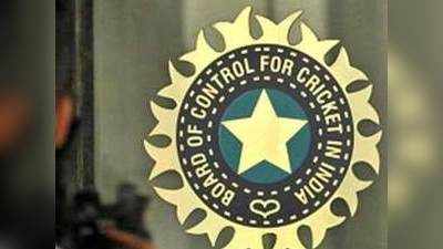 बीसीसीआई के घरेलू कार्यक्रम की घोषणा, आईपीएल नीलामी से पहले होगी मुश्ताक अली