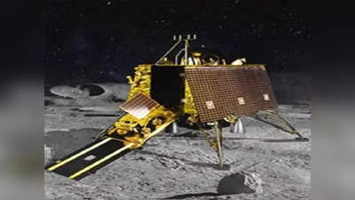 ‘चांद्रयान-२’ विषयी जागरुकता