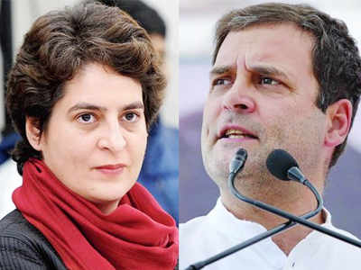 राहुल गांधींचा धाडसी निर्णय, राजीनाम्याला प्रियांकांचा पाठिंबा