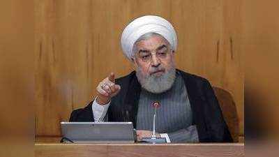 ईरान जितना चाहे उतना यूरेनियम संवर्धन करेगा : रुहानी