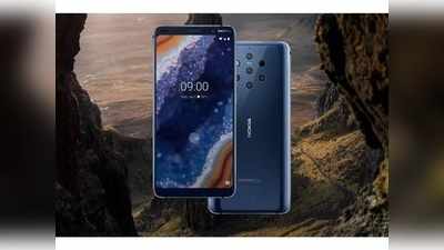 Nokia 9 PureView: ಶೀಘ್ರದಲ್ಲಿ ಭಾರತದ ಮಾರುಕಟ್ಟೆಗೆ