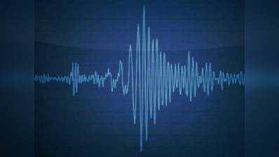 चीन के सिचुआन प्रांत में 5.6 तीव्रता का भूकंप