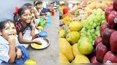 குழந்தைகளுக்கான சத்துணவில் இனி மா, பழா, ஆப்பிள் பழங்களும் உண்டு!