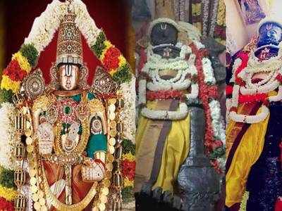 அத்தி வரதரை தரிசப்பதற்கான நேரம் குறைக்கப்படுவதாக திடீர் அறிவிப்பு!