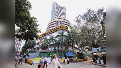 Sensex Closing Headlines: బడ్జెట్‌కు ముందు అప్రమత్తత.. స్వల్ప లాభాలతో సరి!