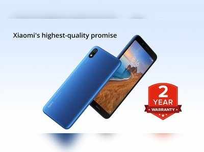 Redmi 7A அறிமுகம்: வெறும் 6 ஆயிரம் ரூபாய்க்கு இவ்வளவு சிறப்பம்சங்களா! வேறென்ன வேணும்?