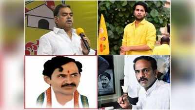 వంగవీటి & దేవినేని: తండ్రులు రాజకీయ ఉద్ధండులు.. సందిగ్థంలో వారసులు