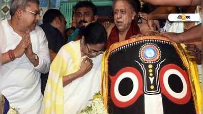 Mamata Banerjee: মাহেশের রথের রশিতে টান মুখ্যমন্ত্রীর, ঘোষণা ₹১০ কোটি সাহায্যের