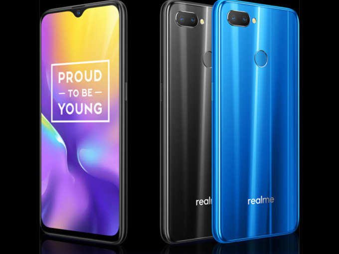 Realme U1