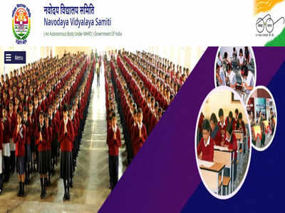 NVS Recruitment Drive: నవోదయ విద్యాలయ సమితిలో 2,370 ఖాళీలు