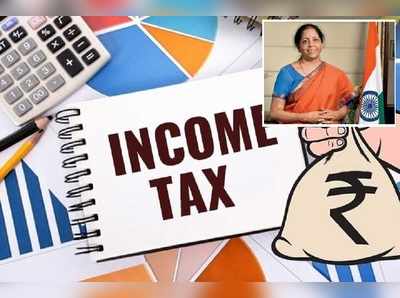 Budget 2019: పన్ను చెల్లిస్తే ప్రత్యేక గౌరవం.. సరికొత్త ప్రతిపాదన!