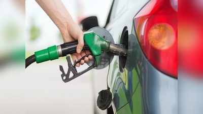 Today Petrol Price: పెట్రోల్, డీజిల్ ధరలు.. మూడో రోజూ అక్కడే!