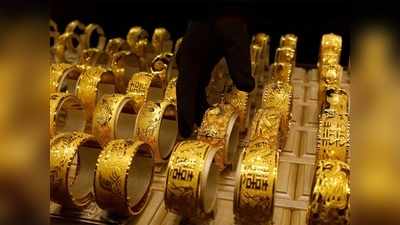 Today Gold Rate: మళ్లీ పెరిగిన బంగారం ధర.. ఈసారి ఎంతంటే?