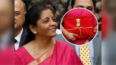 Budget 2019: ‘ట్రెండ్ ఫాలో అవ్వను.. సెట్ చేస్తా’ అంటున్న నిర్మలా సీతారామన్!