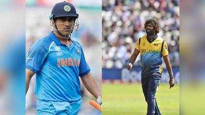 Lasith Malinga: தோனி ஓய்வு பெறுங்கள்... ஆனால் அதற்கு முன் இதை செய்யுங்கள்: தோனி குறித்து மலிங்கா ஆலோசனை