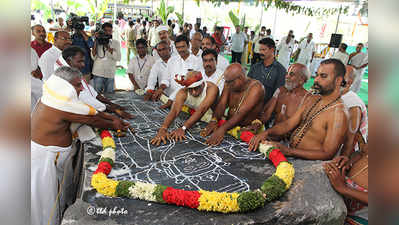 అమరావతిలో శ్రీవారి ఆలయం.. విగ్రహ తయారీకి శాస్త్రోక్తంగా శిలా సంగ్రహణం