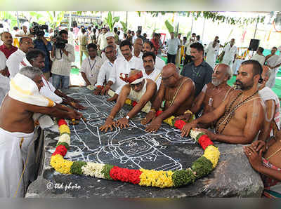 అమరావతిలో శ్రీవారి ఆలయం.. విగ్రహ తయారీకి శాస్త్రోక్తంగా శిలా సంగ్రహణం