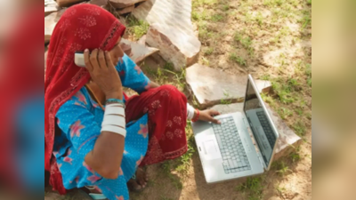 अबतक 2 करोड़ गांव बने डिजिटल साक्षर, जल्द हर पंचायत तक इंटरनेट की पहुंच: निर्मला सीतारमण