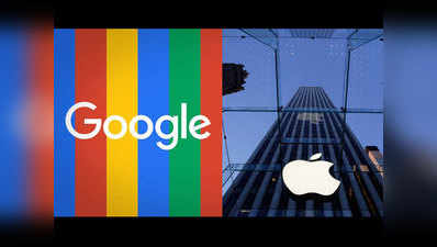 Apple ऐप स्टोर vs Google प्ले स्टोर: जानें, किसने की ज्यादा कमाई