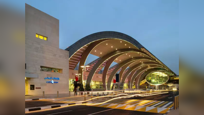 दुबई एयरपोर्ट पर भारतीय करंसी में खरीदारी कर सकेंगे पर्यटक
