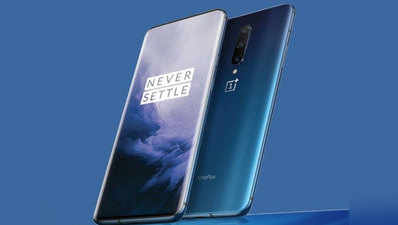 Oneplus 7 और 7 Pro खरीदने का शानदार मौका, 9 दिनों तक ₹2 हजार तक की छूट