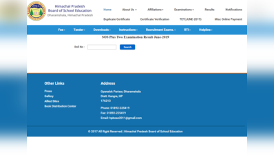 HPBOSE Result June 2019: जारी हुआ 12th ओपन का परिणाम, यहां देखें