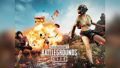 PUBG Lite Beta भारत में आया, प्लेयर्स को हिंदी में भी मिलेगा सपॉर्ट