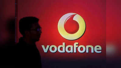 180 दिन की वैलिडिटी के साथ Vodafone लाया नया लॉन्ग टर्म प्लान