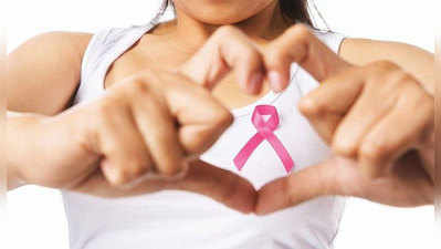 स्तनाच्या कर्करोगाची चिंता