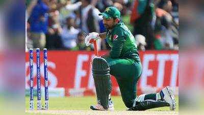 World Cup: मैच रिजल्ट से पहले ही परास्त हो गया पाकिस्तान, न्यू जीलैंड सेमी के लिए क्वॉलिफाइ