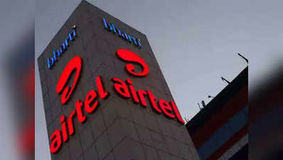 Airtel का नया प्रीपेड प्लान, ₹148 में 3GB डेटा के साथ अनलिमिटेड कॉलिंग