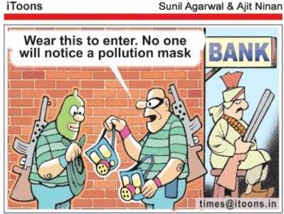 Cartoon Jokes: మనల్ని గుర్తుపట్టే సీన్ లేదు!